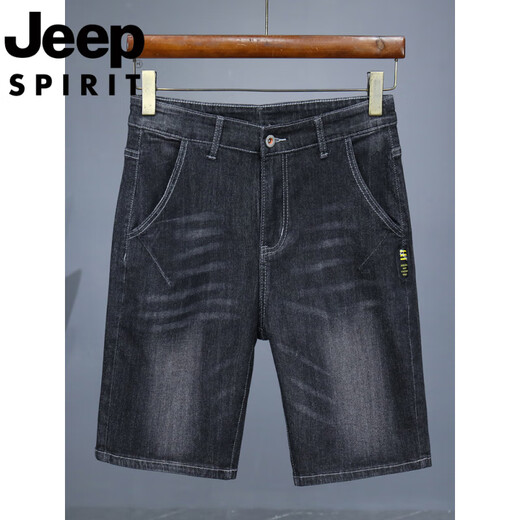 吉普（JEEP）牛仔短裤男夏季薄款宽松直筒透气弹力青年直筒中裤五分沙滩裤 A671浅蓝 32
