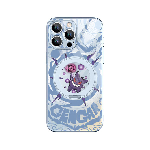 
XMSJ Pokémon Geng Geng Geng Geng Geng Case for iPhone 15 promax mobile phone case Apple 16magsafe with magnetic bracket 14plus cartoon cartoon man 13 sense 12pro soft edge [360 rotating bracket galaxy silver] Geng Geng Geng - ZBL16786G iPhone