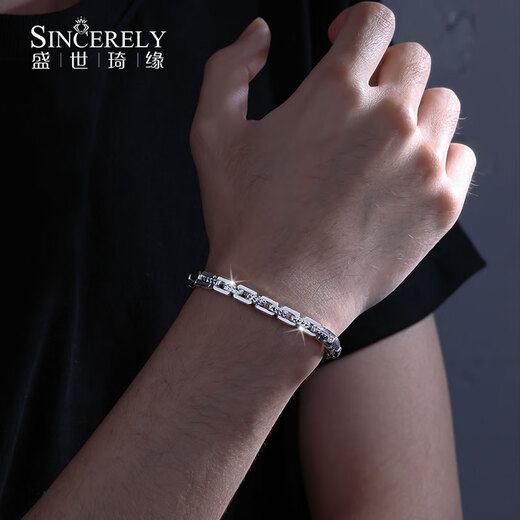 SHENGSHIQIYUAN pt950 platinum bracelet men's platinum bracelet men's genuine platinum carving craft thick style high-end sense 18 cm 16-17 g thick about 4.3mm