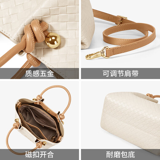 蔻一（Cnoles）包包女款2025年新款斜挎包奢品高级感编织手提包生日礼物送女朋友 米白-新款节日礼物送女生