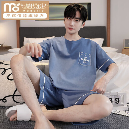 Modal Pyjamas Herren Sommer Baumwolle kurzärmelige dünne, große Jugendwatte-Hausbekleidungsanzug Sommer A679 [Baumwolle] L [vorgeschlagen 110-130jin [Jin ist 0,5 kg]]