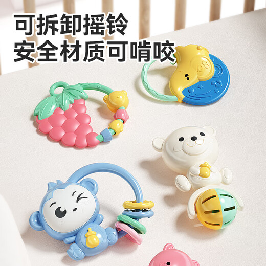 Xinge Krippenglocke, Rassel, Bluetooth-Fernbedienung, Ladeversion, Musik, Bett, zum Aufhängen, Baby, beruhigende Rassel, Neugeborenes, Geburtstagsgeschenk