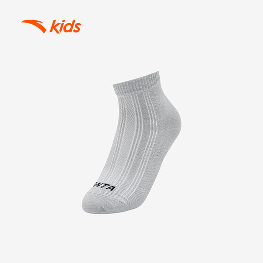 ANTA children's three-pair medium socks for boys and older children's lifestyle series three-pair medium socks A92618375