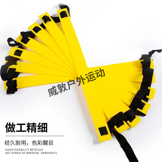 
Weedun football training equipment agile ladder basketball footstep jumping grid ladder agile ladder rope ladder soft ladder training ladder children's model 8 meters 16 sections + bag + 5 logo discs