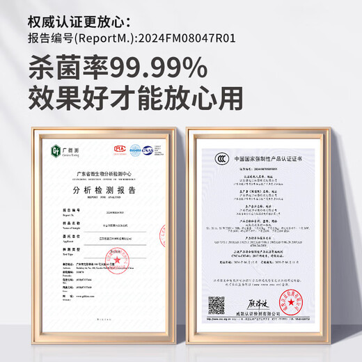 Vanguard underwear washing machine fully automatic wall-mounted mini small double-compartment underwear washing machine for washing socks special double barrel four-compartment washing and drying two-in-one artifact washing machine 26 years new gray wall-mounted | desktop dual-use upgraded smart AI high-temperature drying and washing