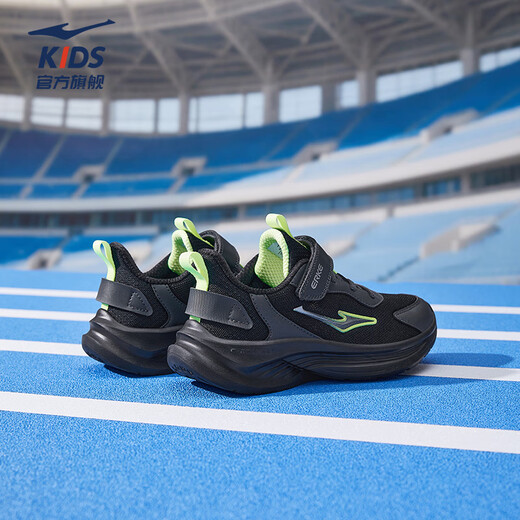 Hongxingerke (Erke) Zapatos para niños para niños y zapatillas para correr para niños para nuevos productos para el otoño infantil, densos zapatos deportivos netos, suelo negro/negro 40
