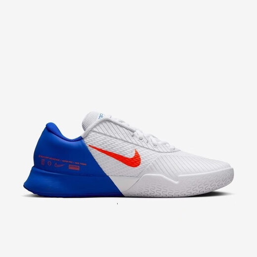 耐克（NIKE）男鞋 Air Zoom Vapor Pro 2缓震耐磨低帮运动鞋网球鞋 DR6191-107 DR6191-106 40