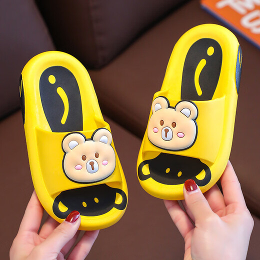 LiYunHouSe Cartoon Slippers Children's Sandals Summer Non-Slip Wear-Resistant Treading Feeling New Boys and Girls Cute Baby Slippers White 26-27 Sizes Inner Length 16CM