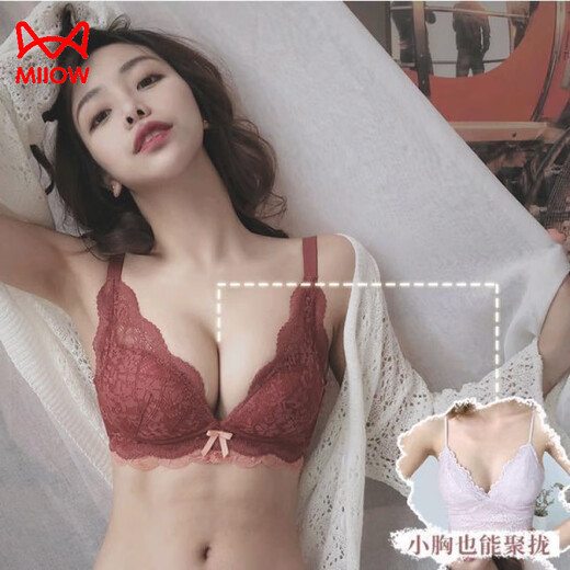 猫人文胸性感蕾丝内衣女士小胸厚聚拢侧收收副乳防下垂无钢圈显大套装 绿色套装 70A 32B