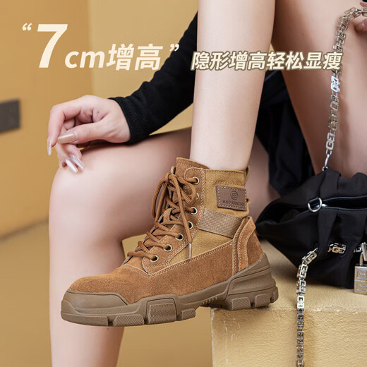 Specht Innere erhöhte Martin -Stiefel für Frauen 2025 neue kurze Stiefel Desert Wanderstiefel Retro Outdoor Wanderarbeit Stiefel Frühling und Herbst Brown Innere erhöht 35