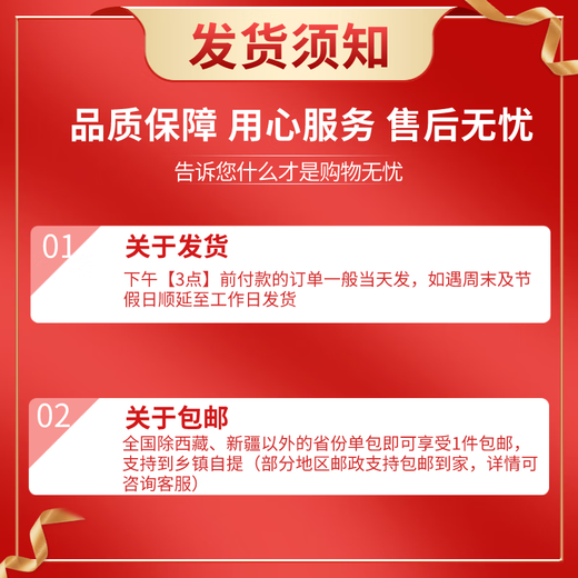 Chia Tai 5% ewe milk goat premix 25 grams / 1 bag of mix 1000Jin Jin is equal to 0.5 kg H53 express delivery Dairy goat ewe premix 11 bags + Chia Tai amino fragrance 2