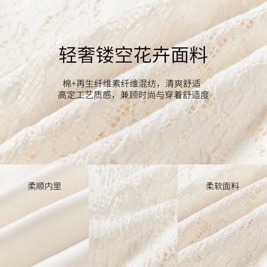 Xiangying Xiaoxiangfeng Kurzjacke für Frauen 2025 Herbst neuer Stil Prominente französische Stil Rundhals Hals weiß hohl Top Egret Weiß S