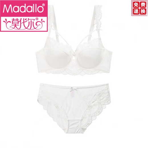 莫代尔性感薄款聚拢文胸套装诱惑蕾丝收副乳胸罩透气内衣裤大码DE杯火辣 白色 下围偏大 70A 32A