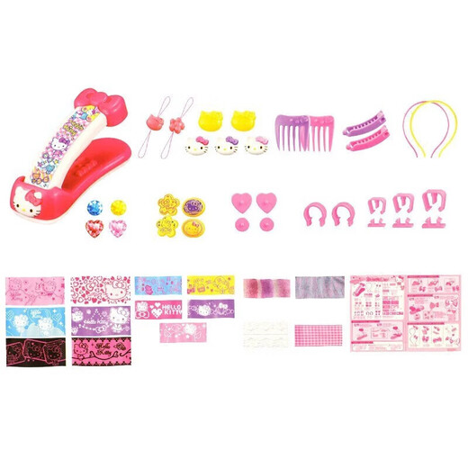 
Fun childhood kidie hello kitty girl having a house toy birthday handmade children's day gift