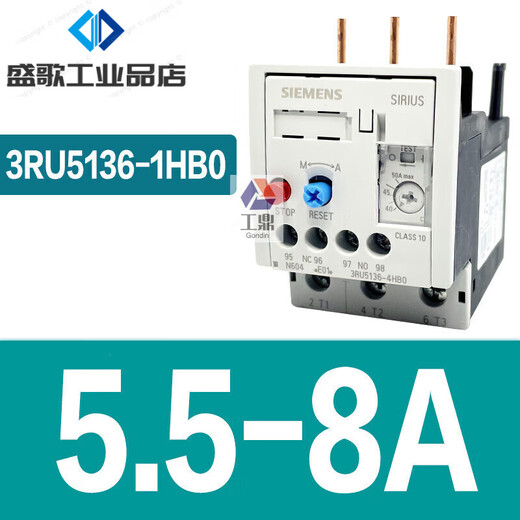 Siemens thermal relay 3RU5146 motor overload and overheating protector 28-40A 3RU5146-4JB0 45-63A