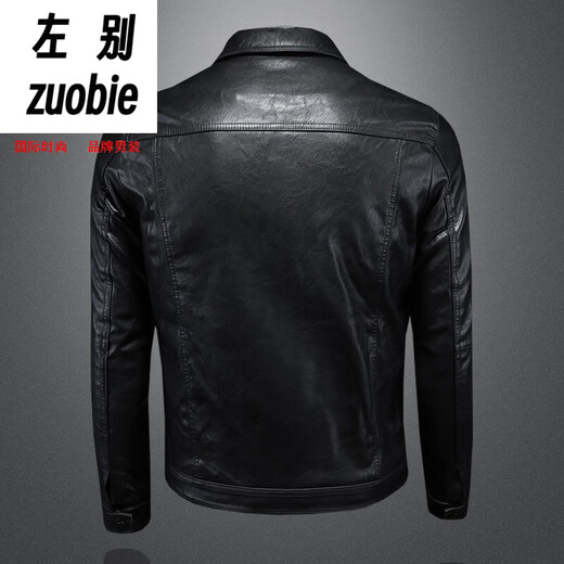 Left side Marvel Venom European and American lapel leather jacket men's motorcycle handsome winter new style parka green slim leather jacket trendy black M