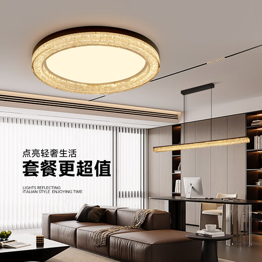 AOZZO Italian light luxury living room main lamp luxurious and atmospheric copper ceiling lamp super bright whole house high-end new style lamp one bedroom one living room TCLE9717