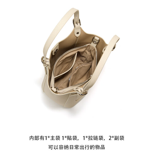 Gushiqi Französische Luxus brandneue Top-Layer-Kuhläden One-Shoulder Gemüsekorb Handheld Crossbody Bag Valentinstag Geburtstagsgeschenk für Frauen vor Weiß [Off White] Schicken Sie Ihre Freundin zu Ihrer Frau zu Ihrer Mutter