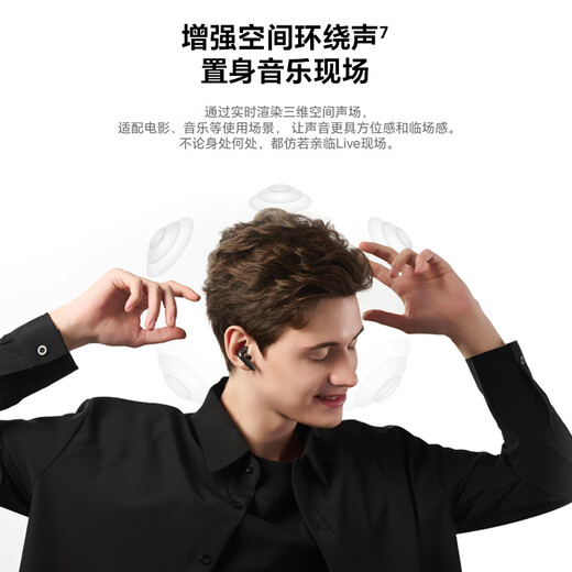 Honor Earbuds 4i Bluetooth headset, Honor headset, call noise reduction, long battery life, same model as Huawei FreeBuds 6i, compatible with Honor Huawei mobile phones, titanium silver