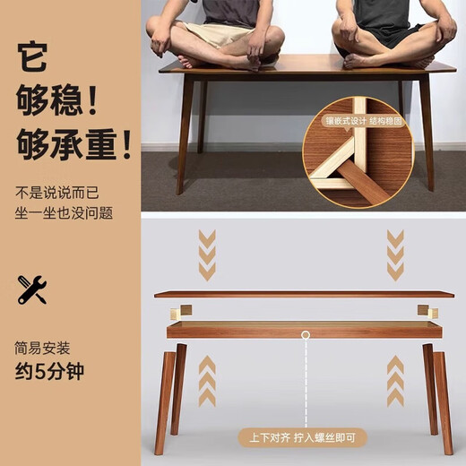 Computer desk bedroom desk student adult home writing and learning desk simple rectangular solid wood leg table dark walnut solid wood leg 180/60/75 solid wood part-table leg-single table