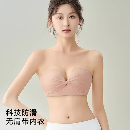 
Carey Kay half cup underwear for women's small breasts gathering girls' bra strapless anti-slip anti-sagging top support sexy strap bra pink skin color M (34/75AB recommended)