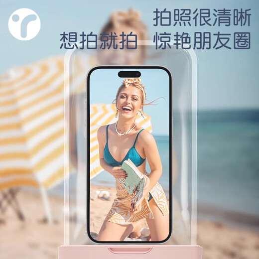 JCZS mobile phone waterproof bag touch screen swimming underwater photo mobile phone case lanyard hanger neck drift diving water mobile phone bag classic black [8-level waterproof 1360 high-definition photo]