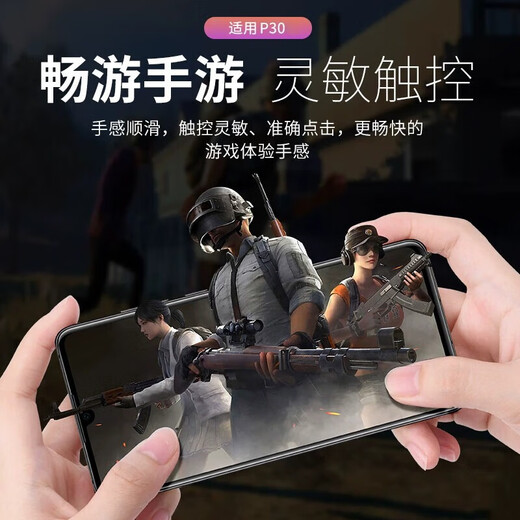 E-Xupai geeignet für Huawei Mobiltelefonbildschirmbaugruppe für Huawei Mate40 Bildschirmbaugruppe [HD TFT-Bildschirm]