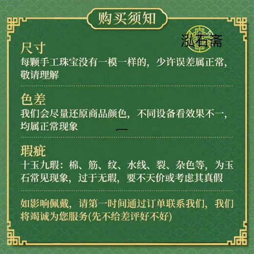 恒久叶15283 和田玉老料羊脂白玉手錬串10mm油膏单圈女首饰礼物 1528310mm膏单圈女首饰礼物