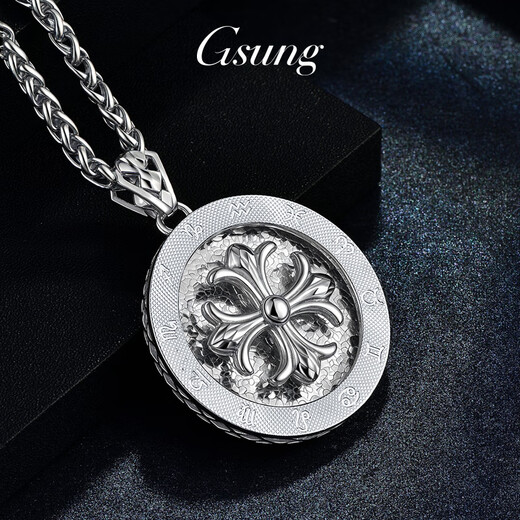 GsunG platinum round pendant men's platinum ring PT950 pendant rotating cross pendant versatile women's sweater chain PT950 pendant about 24 grams pre-order