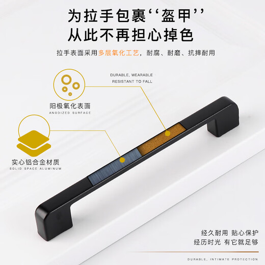 OUOETY cabinet door handle American black cabinet drawer wardrobe door handle modern simple European cabinet single hole small handle 9857-single hole black