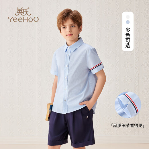 YEEHOO boys' shirts and children's clothes summer fashion breathable casual short-sleeved shirt summer new medium and large children's clothing three-color trendy blue 140