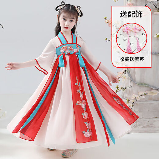 姿伟祺女童夏季汉服连衣裙公主古装裙子 9208汉服 【收藏流苏】 均码 110