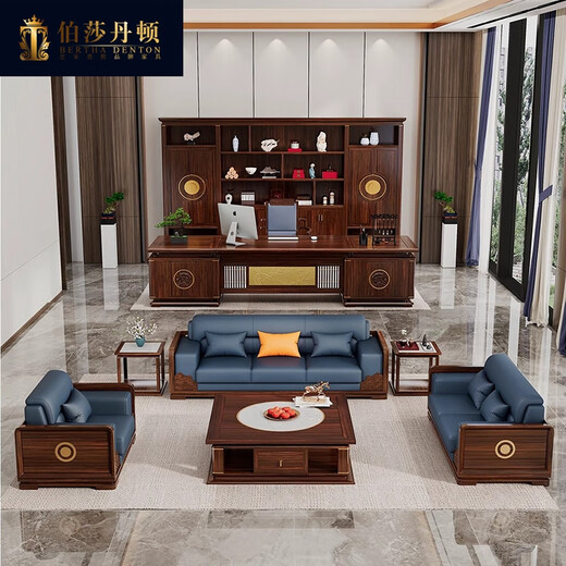 Bertha Denton solid wood boss desk general manager desk chairman room ebony wood executive desk new Chinese style desk 2.4 meters boss desk