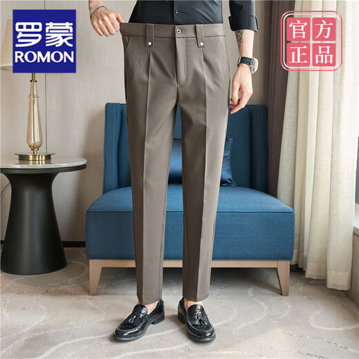 罗蒙（ROMON）夏季男士西装裤九分裤2025新款高端休闲裤修身小脚商务长裤免烫抗 灰色(XK6296B)九分裤 30 (115-125)