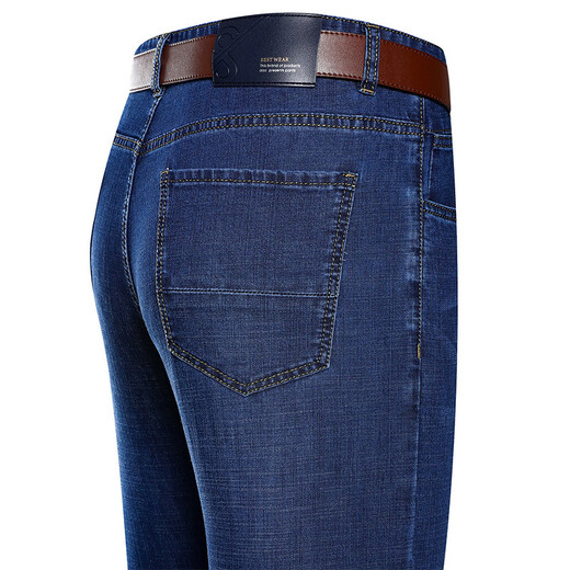 Lilang summer thin men's jeans business loose straight casual pants cotton jeans medium large size trousers men 3886 medium blue 29