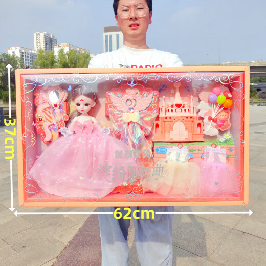 大礼盒换装古风巴比公主娃娃套装儿童女孩玩具培训机构礼品 时尚宝贝娃娃套装6625