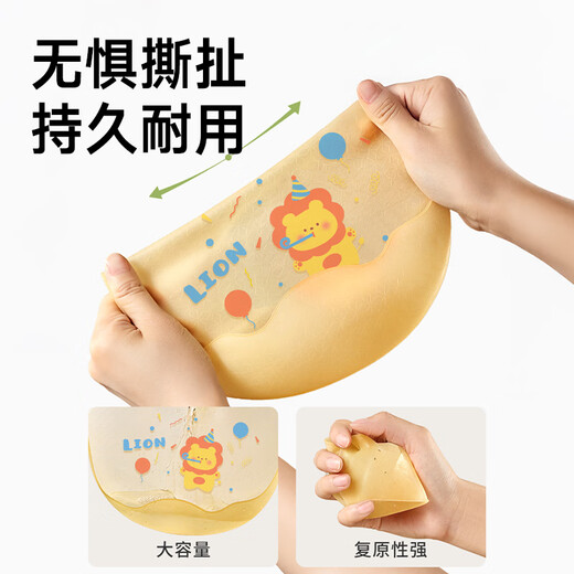 licheers Bib Baby Food Aliments supplémentaires Baby Food Bib Riz Sac de riz 1 à 3 ans Bib Salive Masque Vêtements Aliments supplémentaires Bib de nourriture
