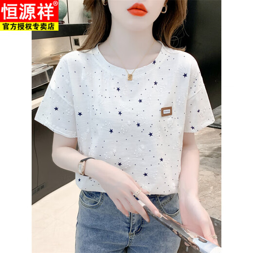 Hengyuan Xiangchun. Cotton printed T-shirt for women short-sleeved summer clothes for women in 2025 new loose print design versatile T-shirt top for women 1396 white + 321 green love 2XL suitable for 135-150Jin [Jin equals 0.5 kg]
