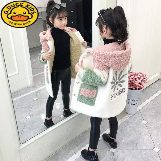 G.DUCKKIDS女童中兔毛外套2025秋冬装新款韩版加绒加厚儿童洋气大衣潮毛毛衣 粉红色 110 (参考年龄4-5岁)(参考年龄4