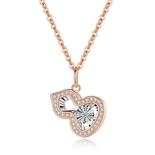 VZZS Real Diamond Beating Heart Necklace Bracelet Fashionable and Versatile Chinese Valentine's Day Counter Gift for Your Girlfriend High-end Diamond Smart Gourd Necklace (with National Inspection Certificate)