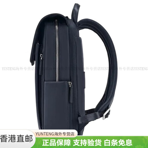 Samsonite Loffice Logo Villade ouverture et fermeture Tissu Cow Cuir Sac à dos Small Style's Navy Blue High Basic Package (sac)