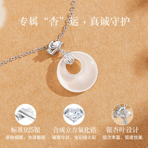 ALLOVE safe buckle sterling silver necklace for women Sansheng apricot pendant jewelry girls birthday gift for girlfriend and wife female model