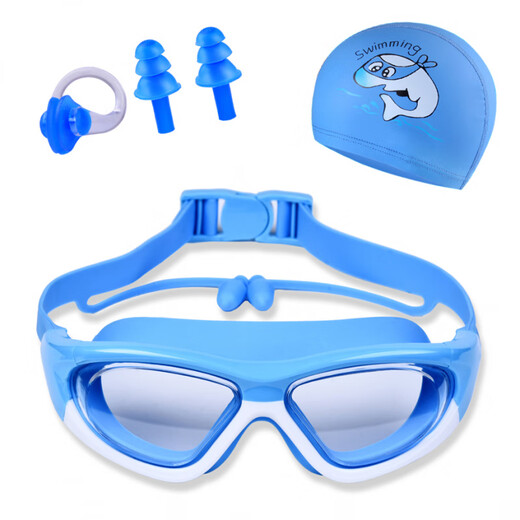 He Jiagong children's swimming goggles waterproof and anti-fog high-definition large frame boys' diving equipment girls' swimming goggles and swimming cap set 80 square meters white lake blue swimming goggles + PU swimming cap + nose clip earplugs