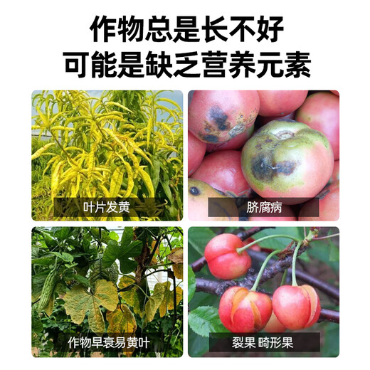 Guanlong Agricultural Chemical mineral source potassium fulvic acid export-grade water-soluble fertilizer fully water-soluble rooting fertilizer agricultural humic acid soil conditioning mineral source potassium fulvic acid 1kg*10 bags