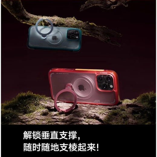 Tulas fulcrum shell Q3Air [camera buttons all inclusive | super strong anti-fall airbag] for Apple 16promax mobile phone case iphone16promax magnetic bracket blue