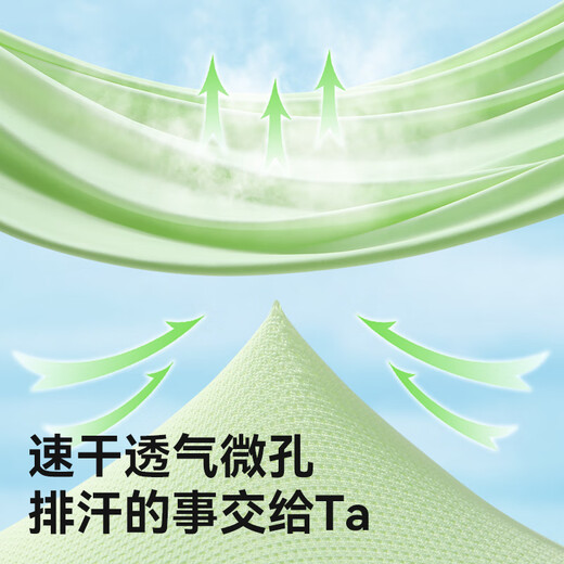 taoqibaby训练裤宝宝婴儿如厕隔尿裤可换洗尿布尿不湿神器