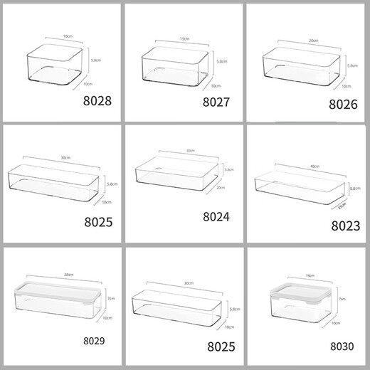 Sweet Miaomiao Desktop Storage Box transparente Acrylbox Stapelbare Küchensnack-Lagerkorb Kosmetische Maske Finishing Box 4877. Seite U Transparent Korb-1 mittelgroße Länge 4877. Seite U Transparent Korb-1 mittelgroße Länge mit mittlerer Länge