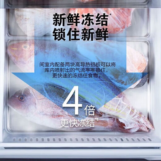 
Panasonic refrigerator 659 liters Japanese multi-door air-cooled automatic ice making Nanoyi NRF673WXX5 NR-F673WX-X5 [Agate Black] 659 liters