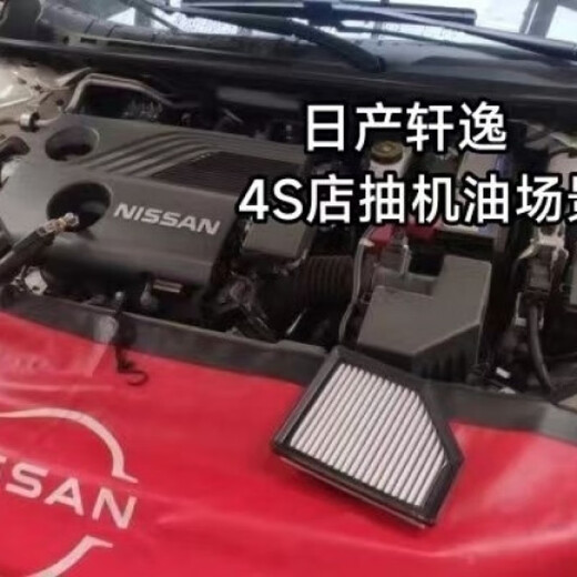 Yuma oil pumping tool self-change oil tool car oil pump set electric collector gasoline and diesel 12V main picture