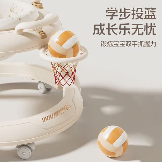 Angi Baby Baby Walker Ajustable High and Low Baby Walker Trolley Multifuncional Música Música Música Cami de leche [Placa de música de juguete + Pie de pie + disparo] Regalo de Walker Walker Año de Walker Multifuncional